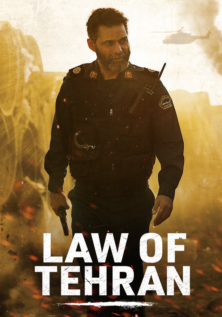 Just 6.5 poster