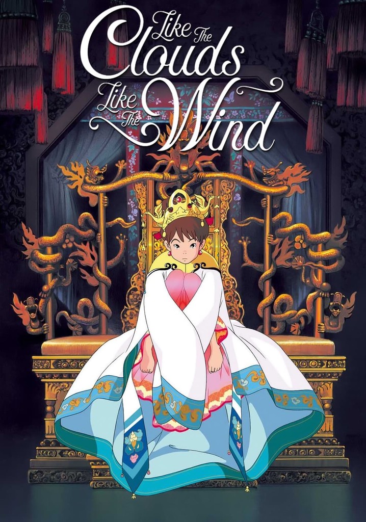 Like the Clouds, Like the Wind poster