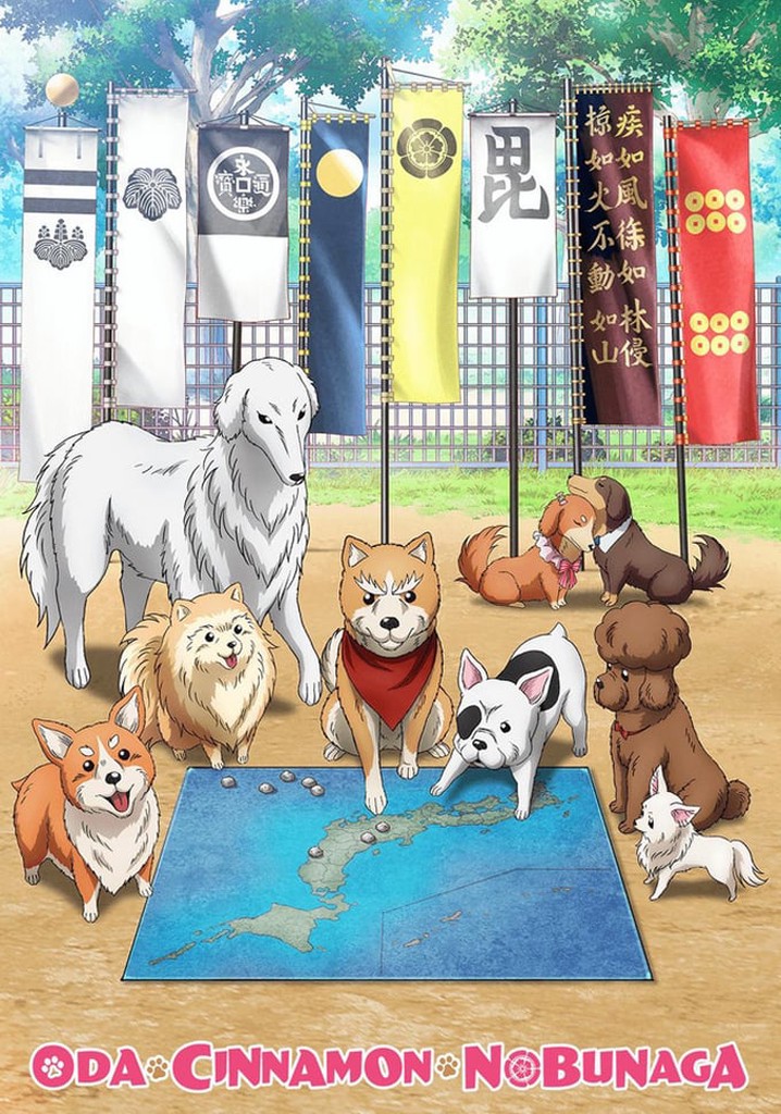 Oda Cinnamon Nobunaga poster