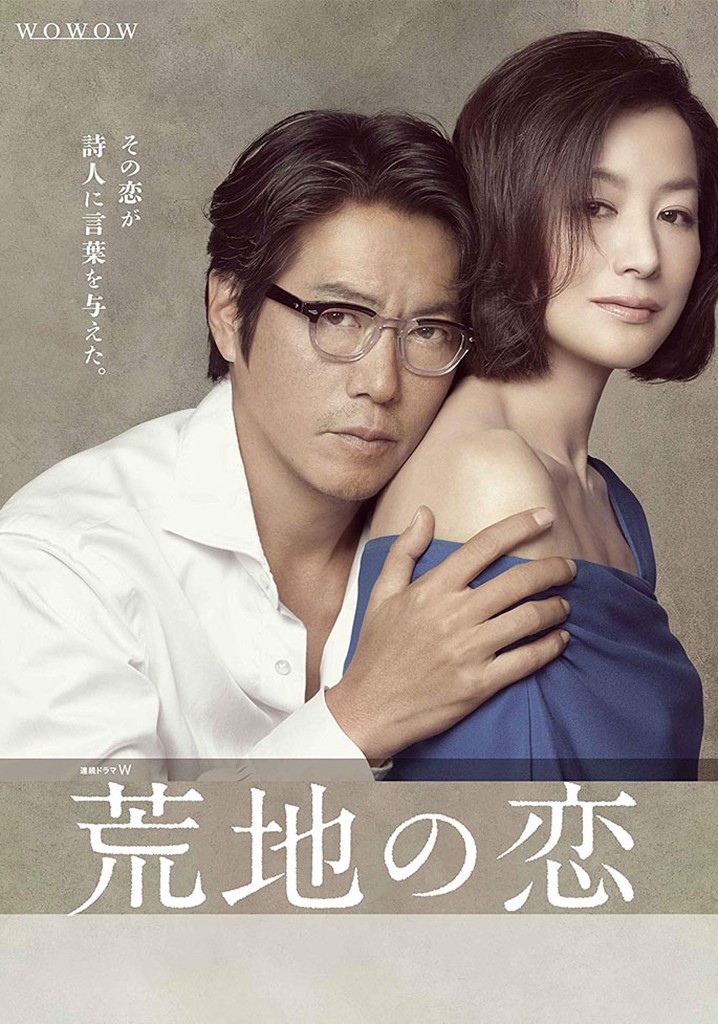 Love of the Wilderness poster