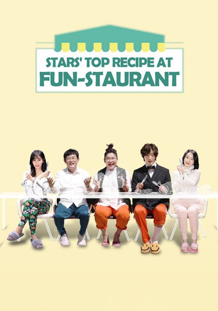 Fun Restaurant poster