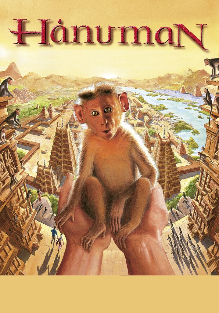 Hanuman poster