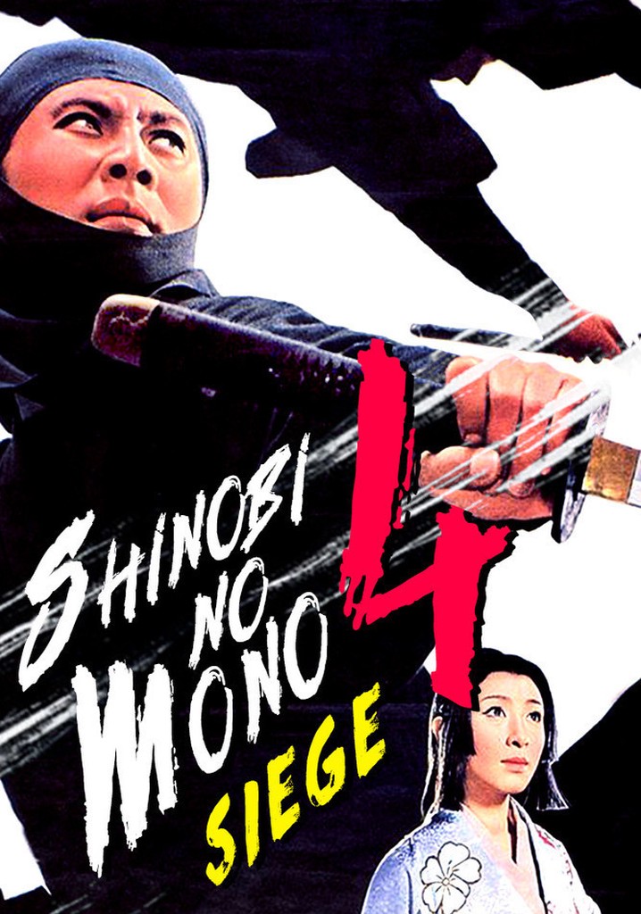Shinobi no Mono 4: Siege poster