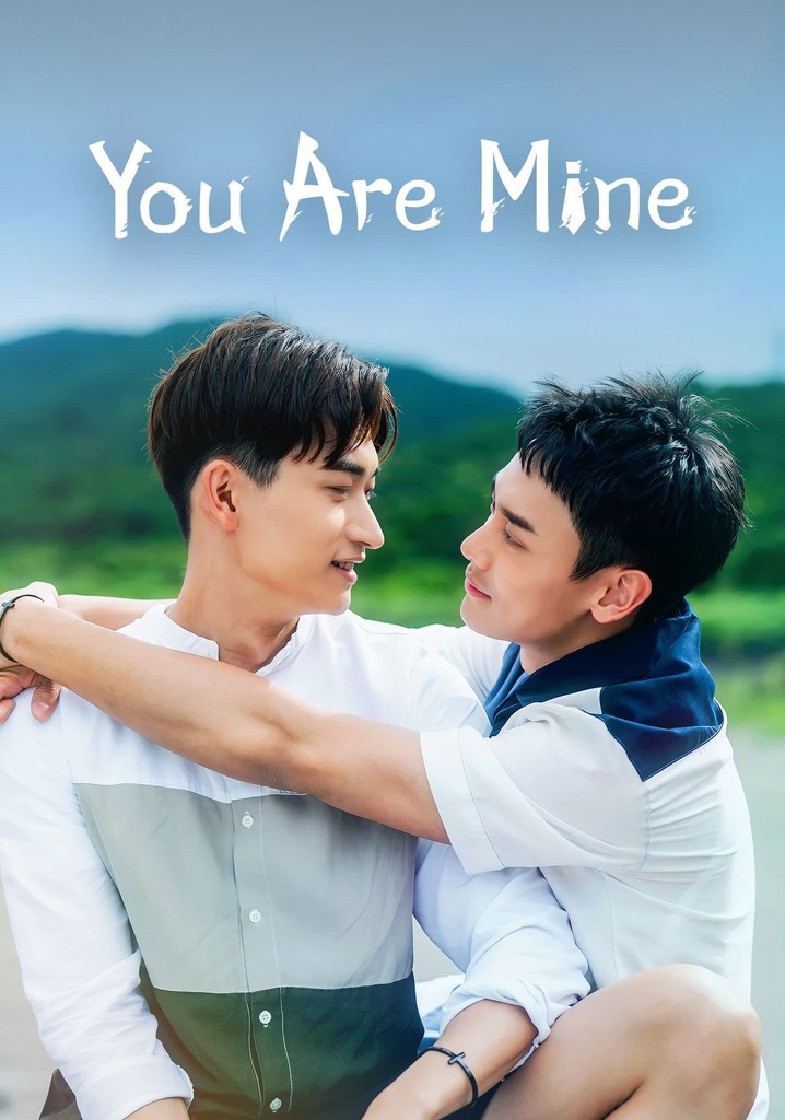 You Are Mine poster