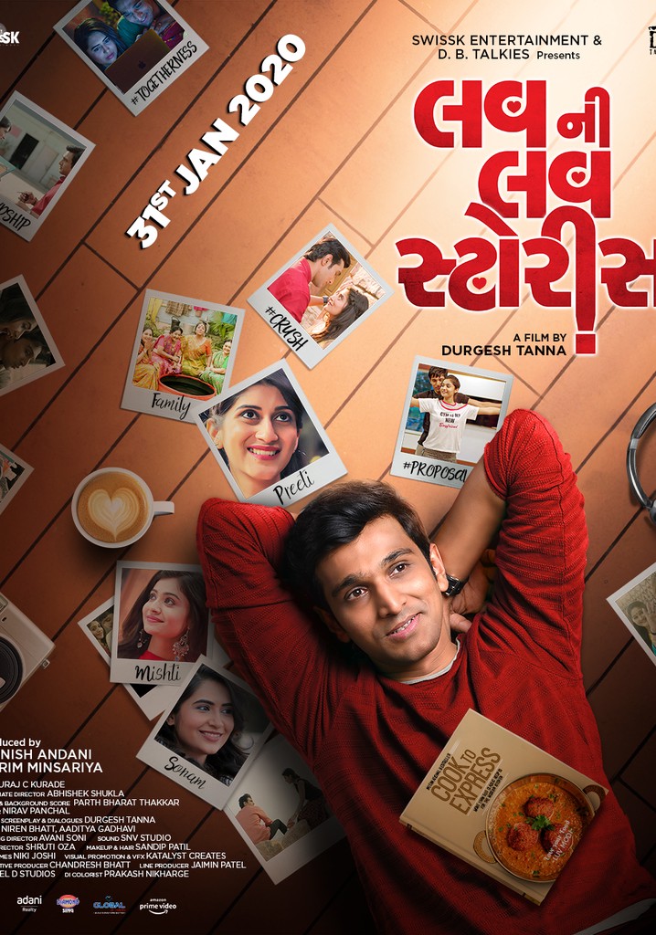 Luv Ni Love Storys poster