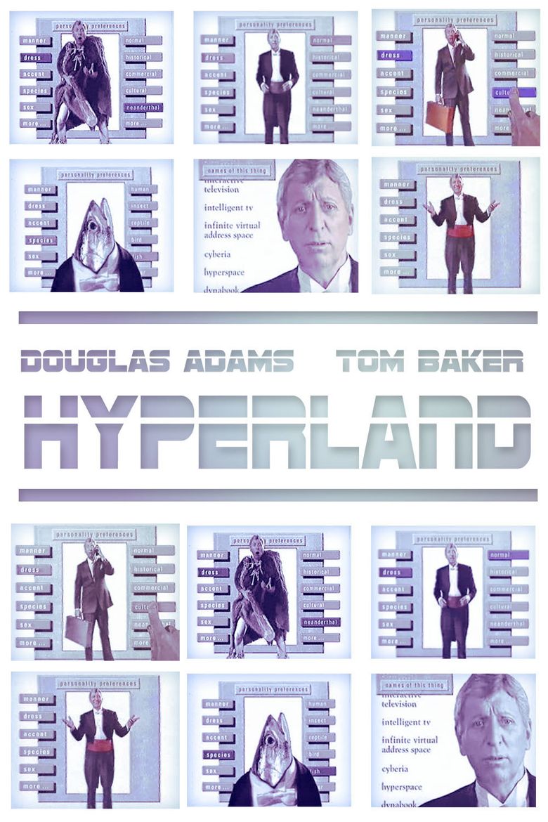Hyperland poster