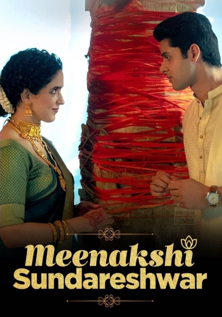 Meenakshi Sundareshwar poster