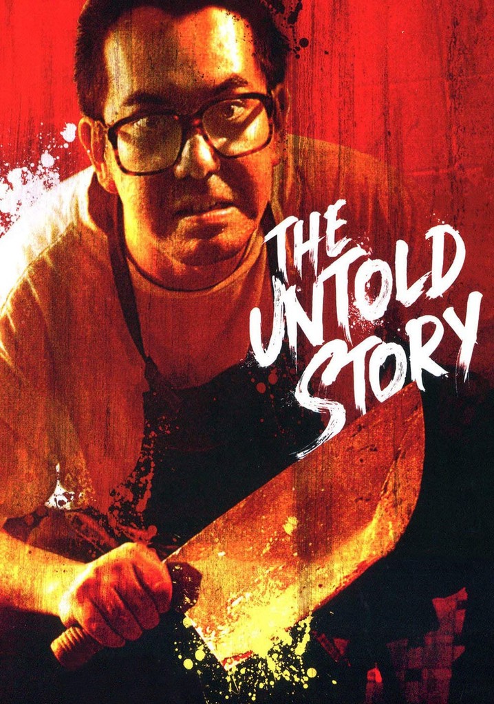 The Untold Story poster