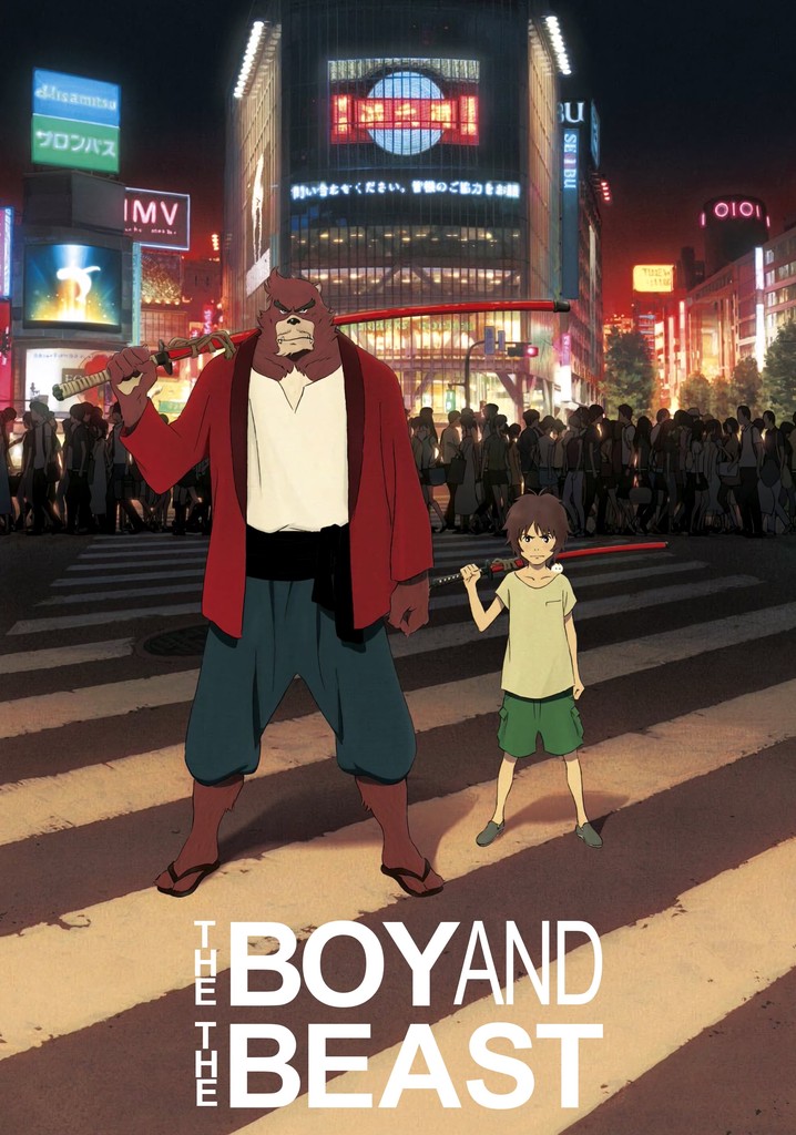 The Boy and the Beast poster