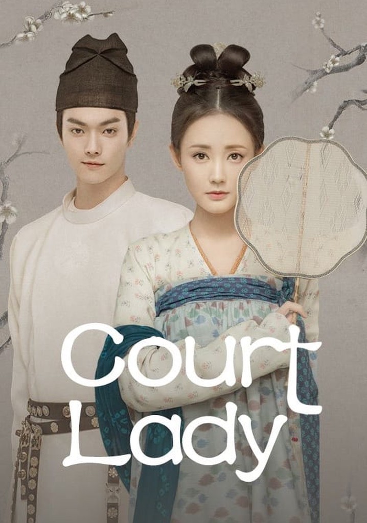 Court Lady poster