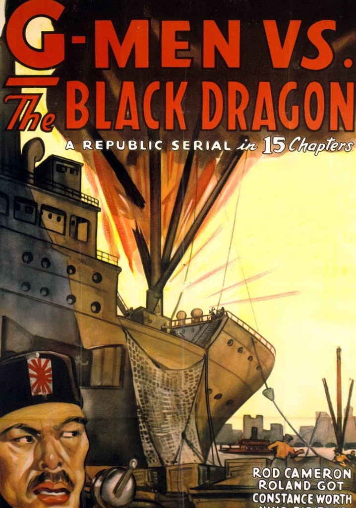 G-men vs. the Black Dragon poster