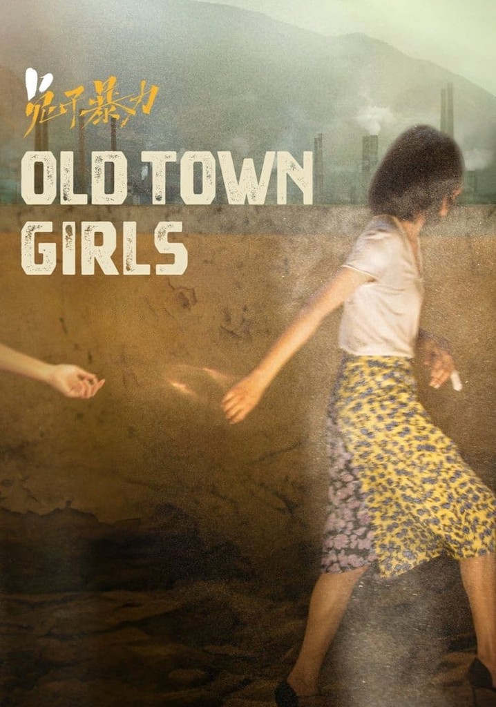 The Old Town Girls poster