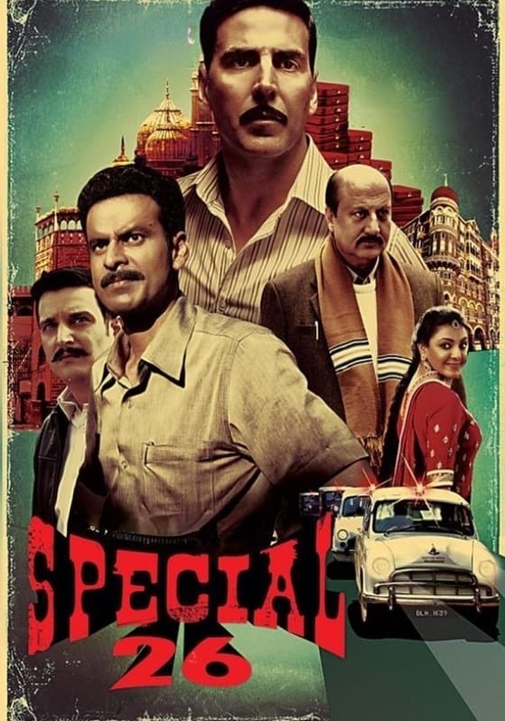 Special 26 poster