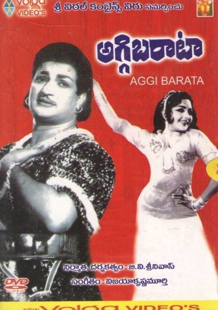 Aggibarata poster
