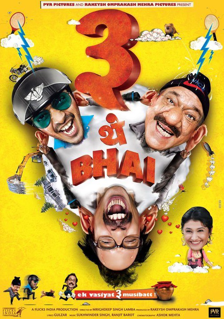 Teen Thay Bhai poster