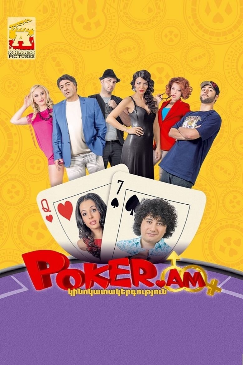 Poker AM poster