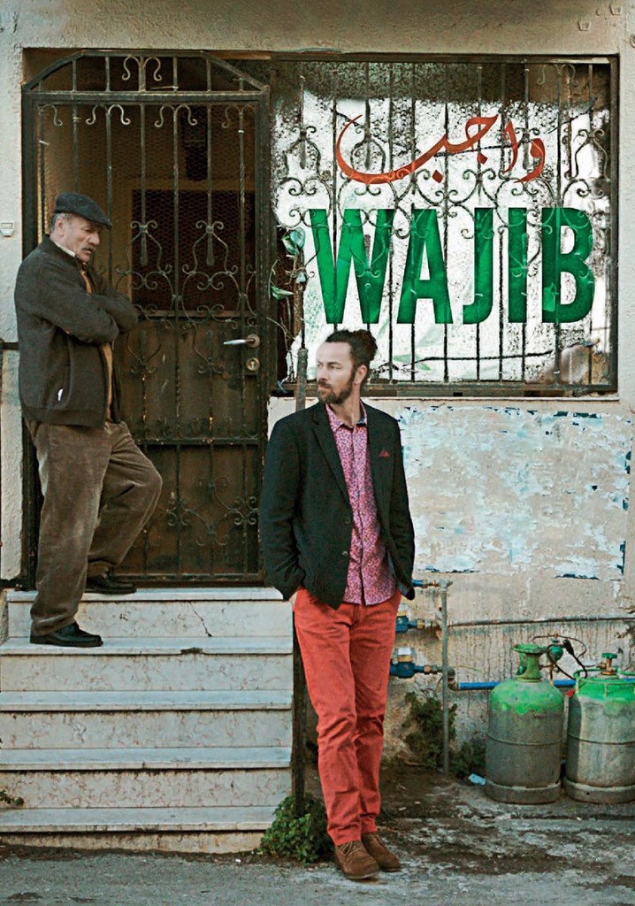 Wajib poster