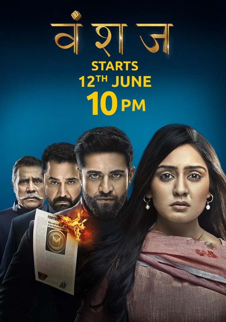 Vanshaj poster