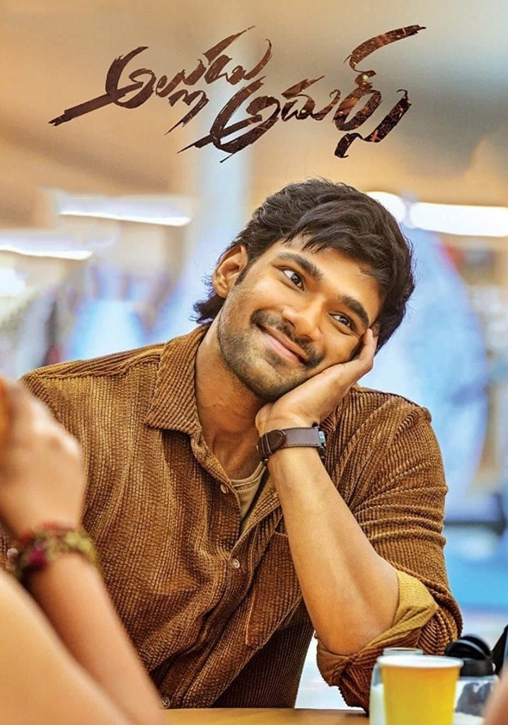 Alludu Adhurs poster