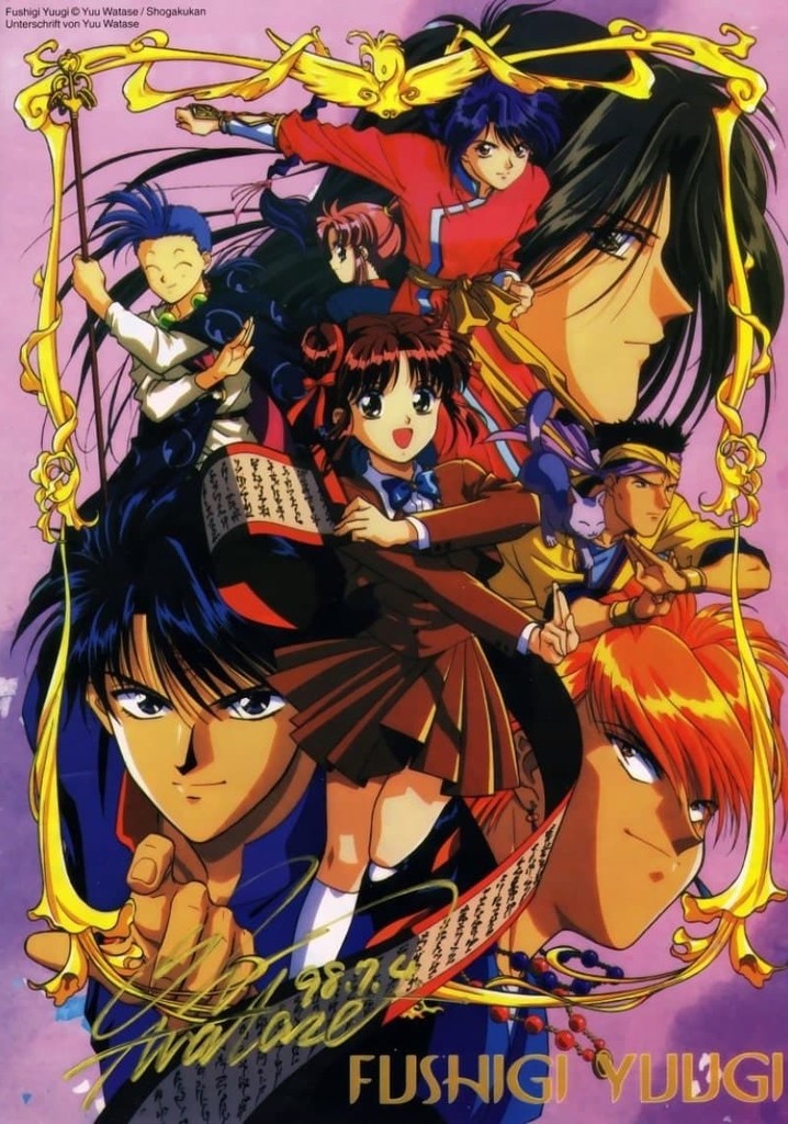 The Mysterious Play poster