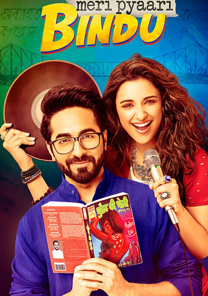 Meri Pyaari Bindu poster