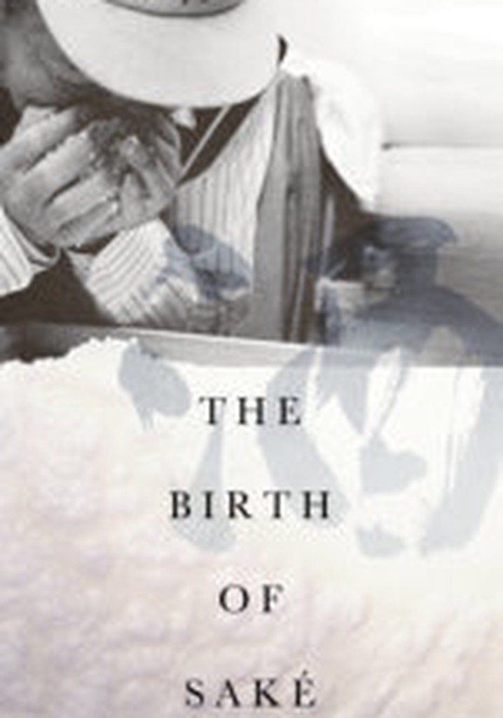 The Birth of Saké poster