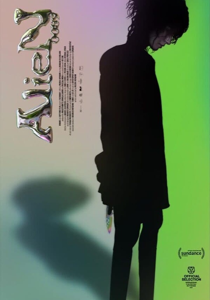 AliEN0089 poster