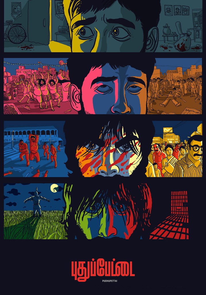 Pudhupettai poster