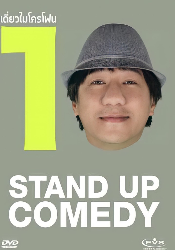 DEAW #10 Stand Up Comedy Show poster