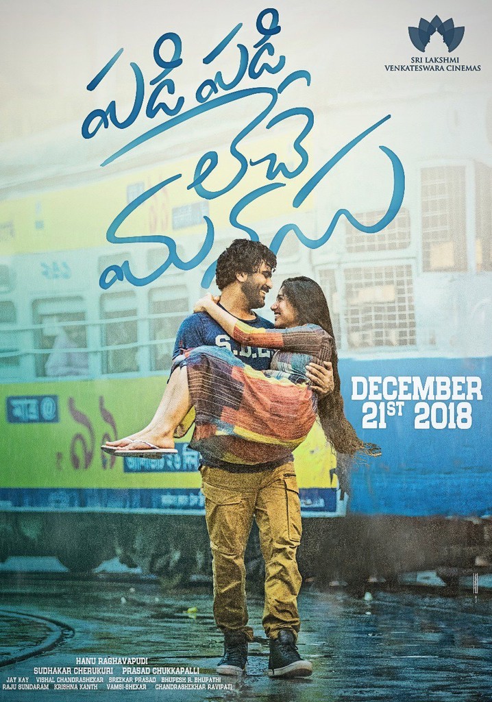 Padi Padi Leche Manasu poster