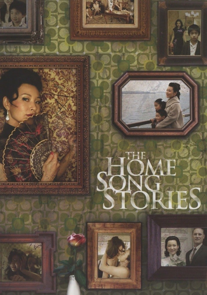 The Home Song Stories poster