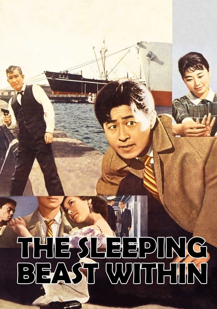 The Sleeping Beast Within poster