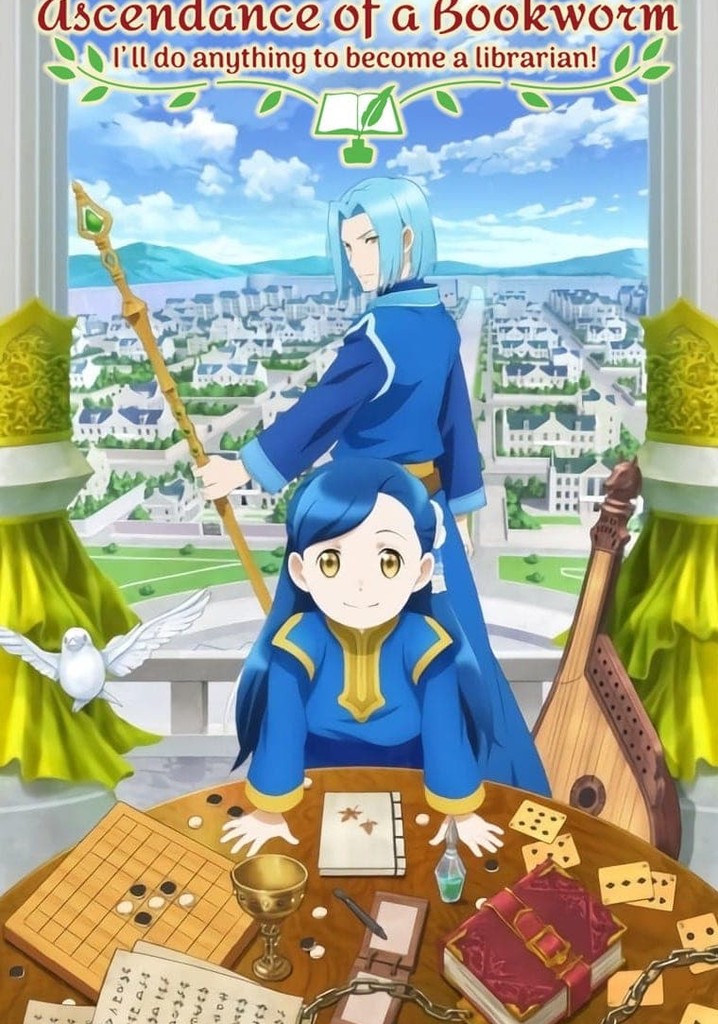 Ascendance of a Bookworm poster