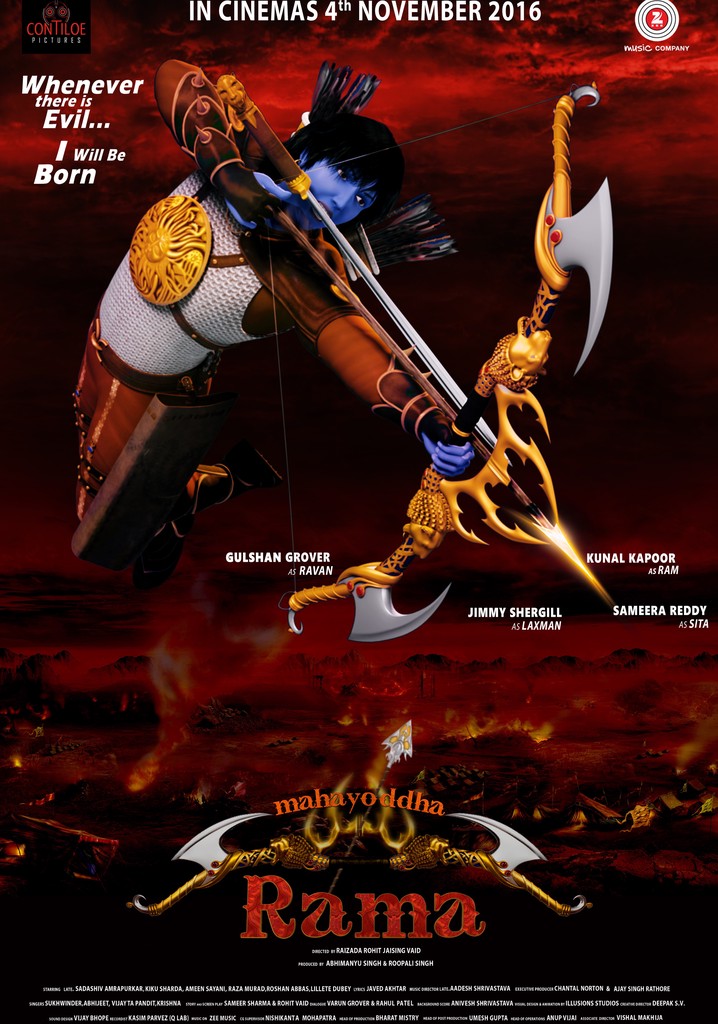 Mahayoddha Rama poster