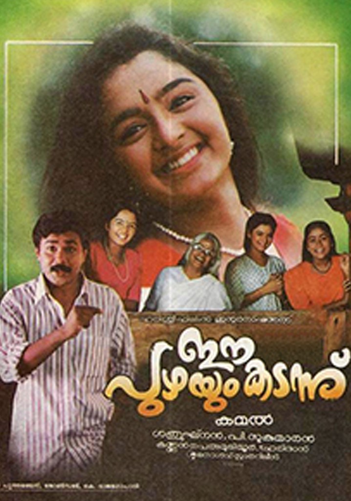 Ee Puzhayum Kadannu poster