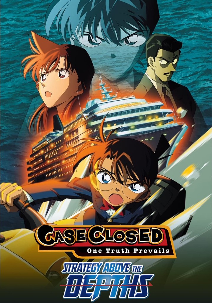 Detective Conan: Strategy Above the Depths poster
