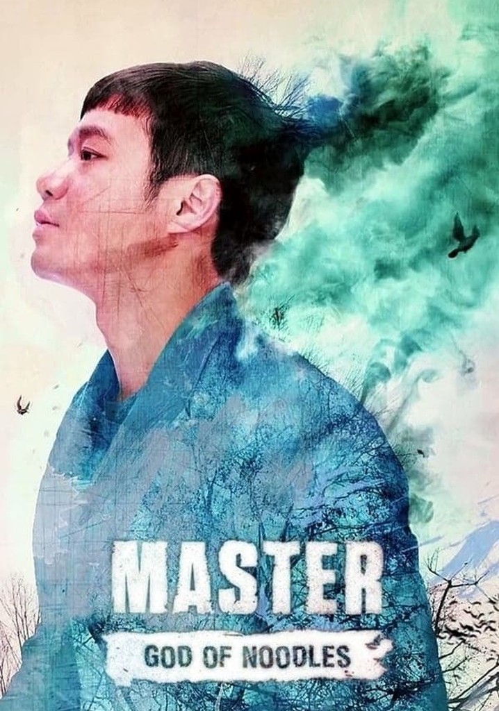 The Master of Revenge poster