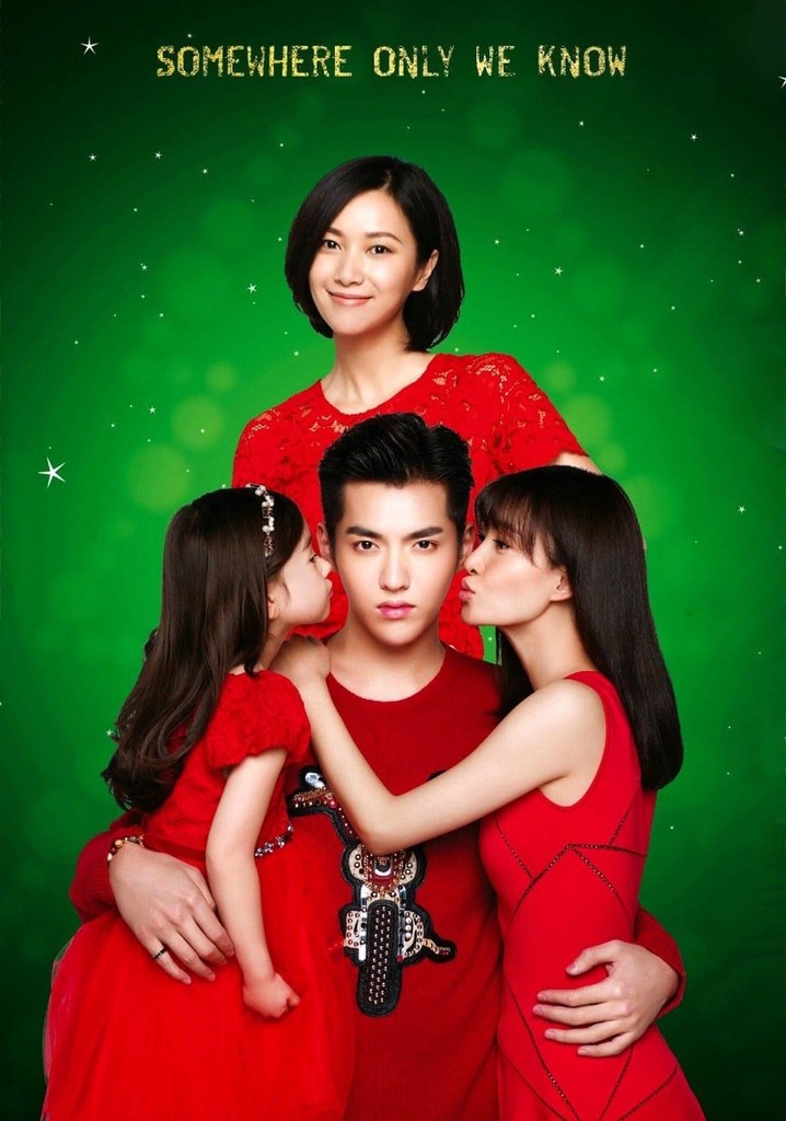 Somewhere Only We Know poster