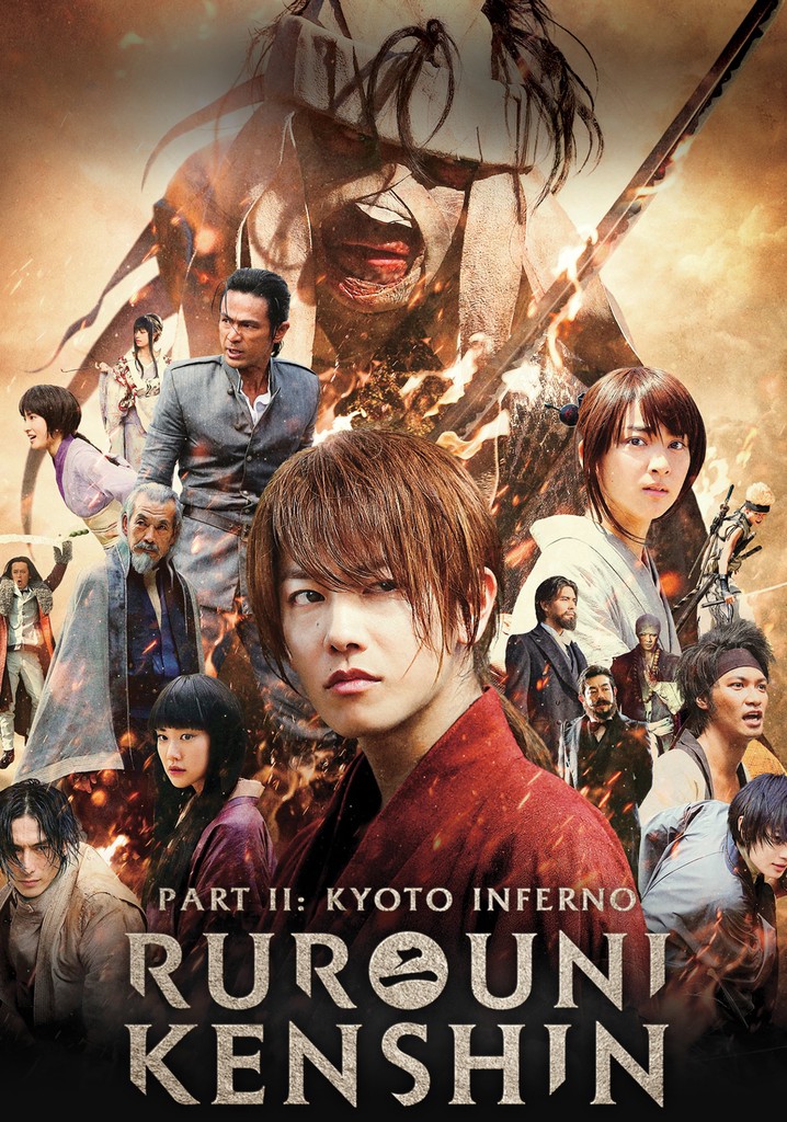 Rurouni Kenshin Part II: Kyoto Inferno poster
