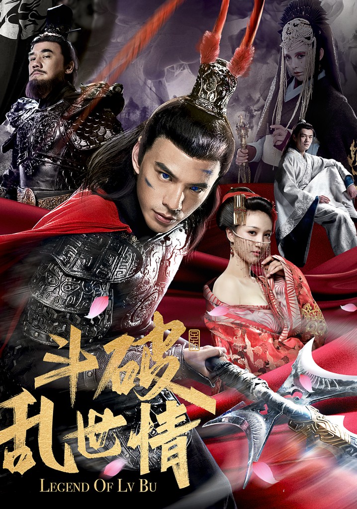 Legend of Lv Bu poster