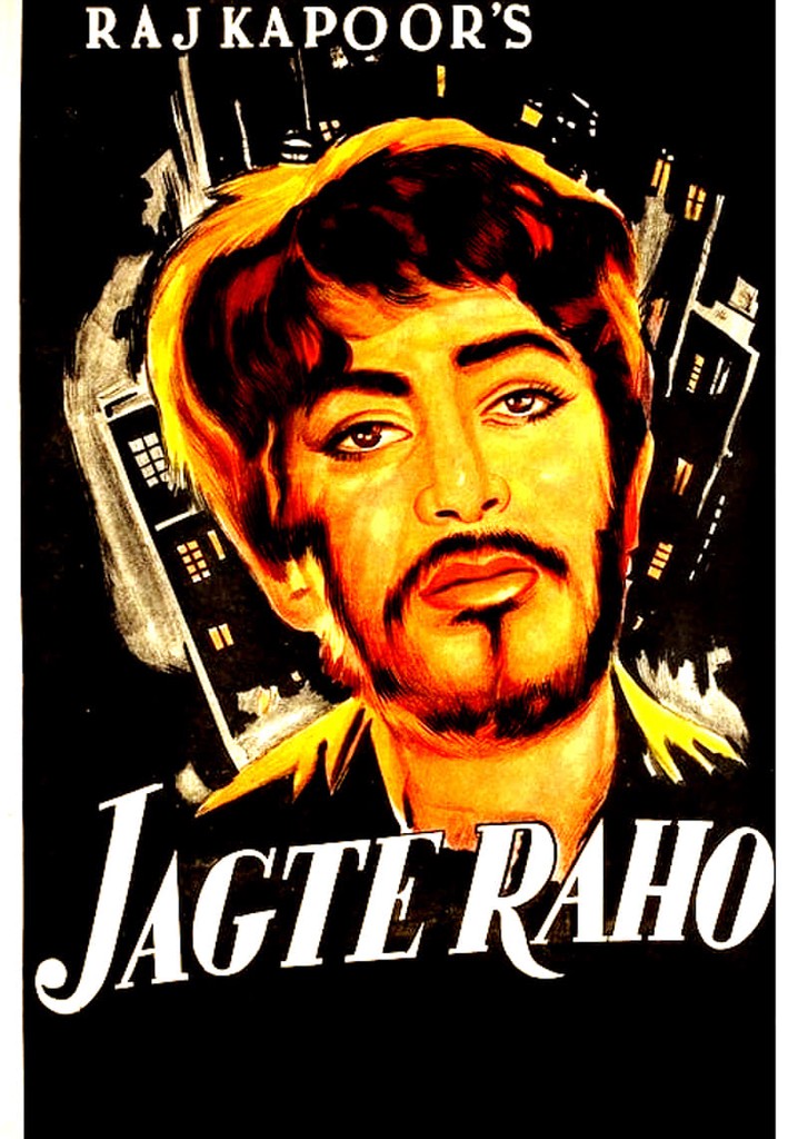 Jagte Raho poster