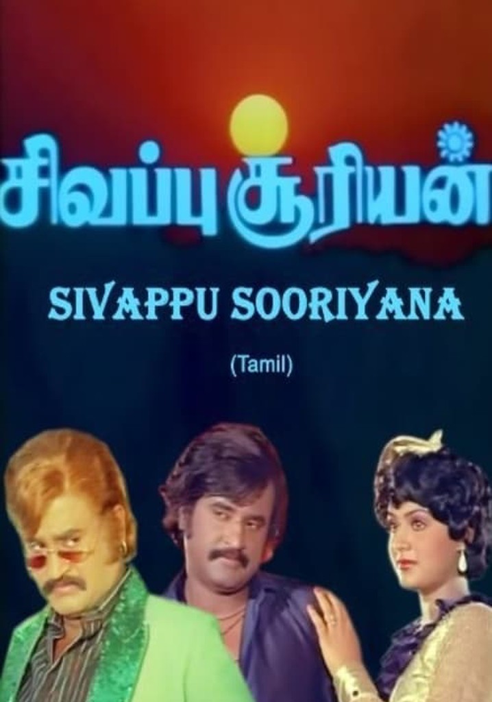 Sivappu Sooriyan poster