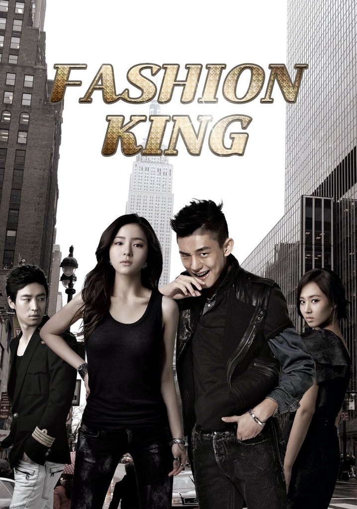 Fashion King poster
