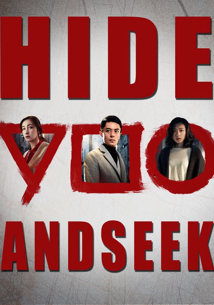 Hide and Seek poster