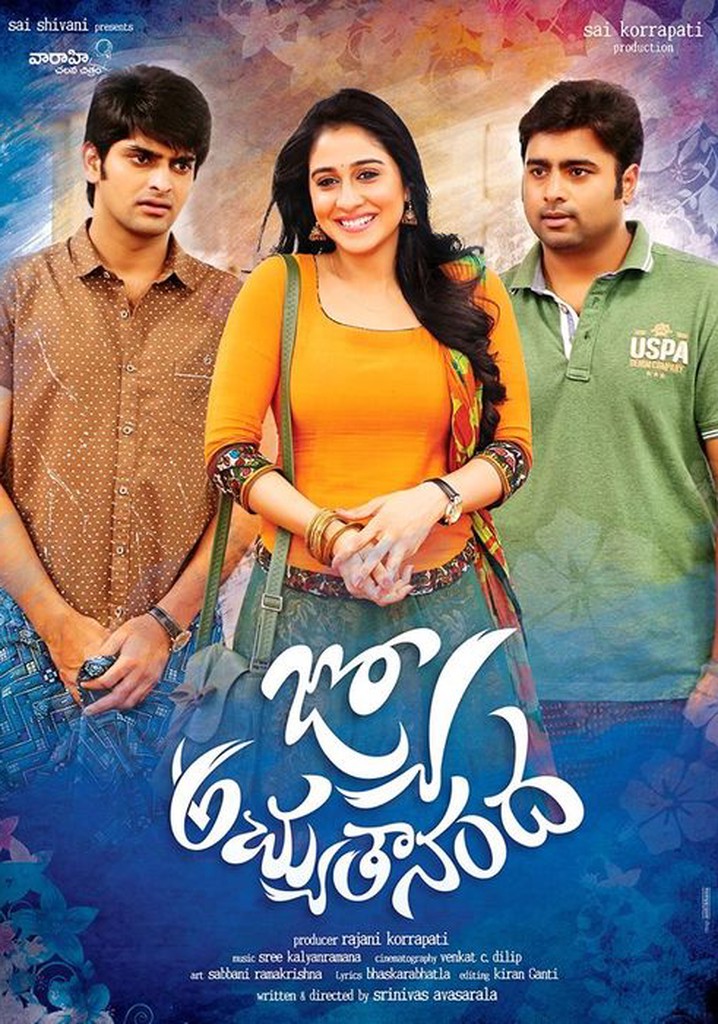 Jyo Achyutananda poster