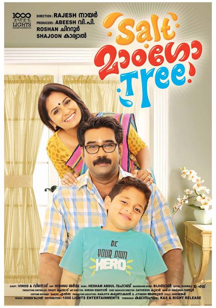 Salt Mango Tree poster