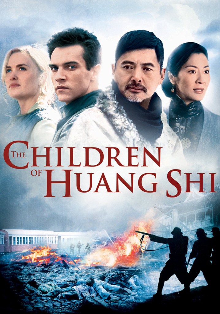 The Children of Huang Shi poster