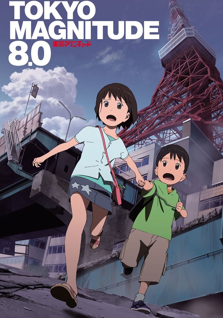 Tokyo Magnitude 8.0 poster