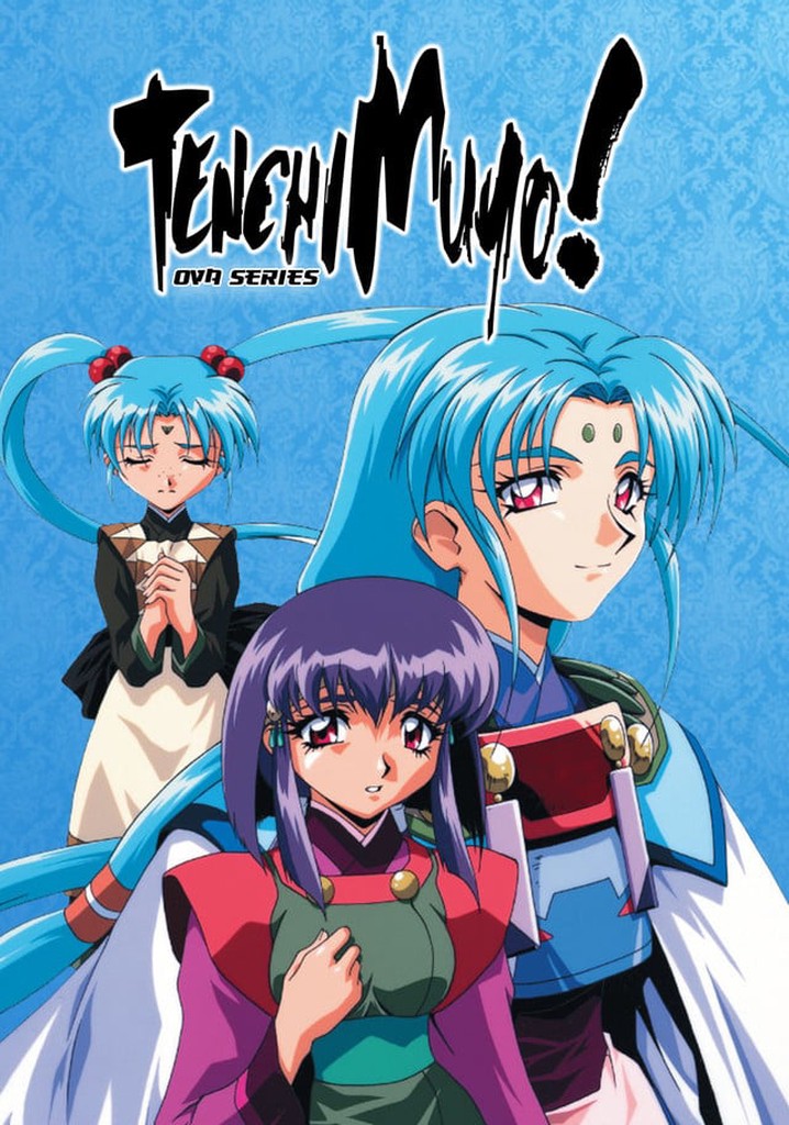 Tenchi Muyo! poster