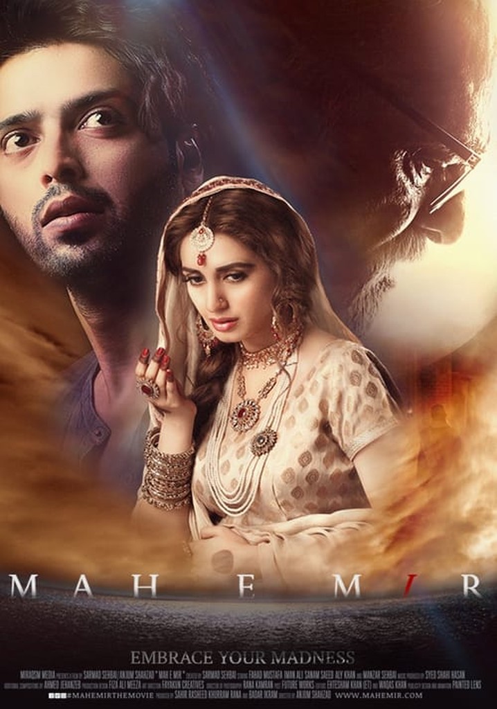 Mah e Mir poster